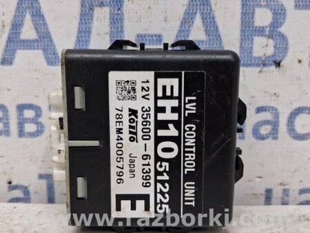 ФОТО Блок управления для Mazda CX-7 Київ