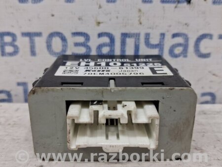 ФОТО Блок управления для Mazda CX-7 Київ