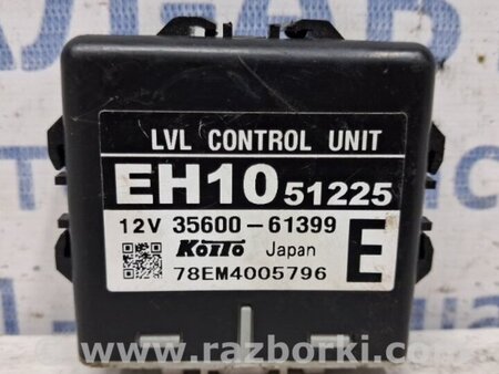 ФОТО Блок управления для Mazda CX-7 Київ