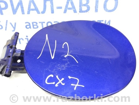 ФОТО Лючок бака для Mazda CX-7 Київ
