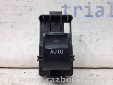 ФОТО Кнопка стеклоподъемника для Toyota Auris E150 (10.2006-11.2012) Київ