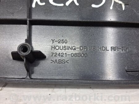 ФОТО Ручка двери внутреняя задняя правая для SsangYong Rexton Київ