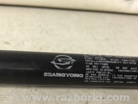 ФОТО Амортизатор крышки багажника для SsangYong Rexton Киев