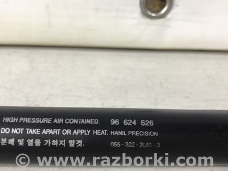 ФОТО Амортизатор крышки багажника для Chevrolet Captiva Киев