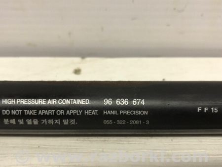 ФОТО Амортизатор крышки багажника для Chevrolet Epica V250 (02.2006-01.2013) Київ