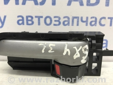 ФОТО Ручка двери внутренняя левая для Suzuki SX4 Київ