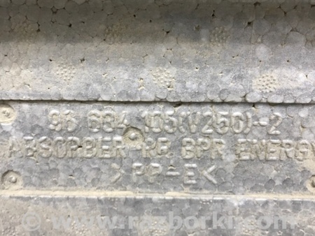 ФОТО Абсорбер задний для Chevrolet Epica V250 (02.2006-01.2013) Киев