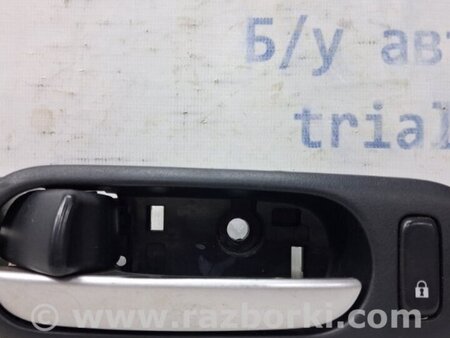 ФОТО Ручка двери внутреняя передняя левая для Mazda CX-7 Киев