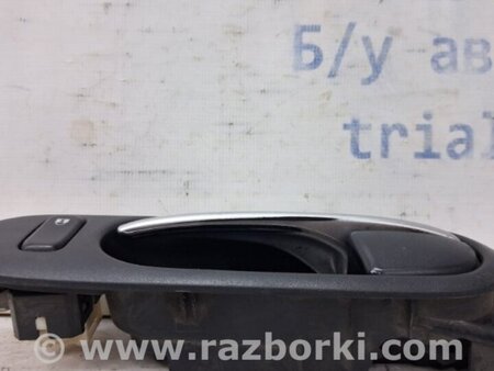 ФОТО Ручка двери внутреняя передняя левая для Mazda CX-7 Киев