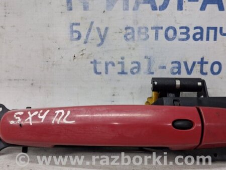 ФОТО Ручка двери внешняя передняя левая для Suzuki SX4 Киев