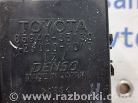 ФОТО Блок управления для Toyota Camry 40 XV40 (06-11) Київ