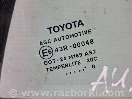 ФОТО Стекло двери задней правой (форточка) для Toyota Auris E150 (10.2006-11.2012) Киев