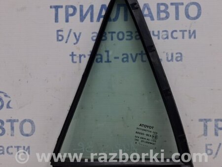 ФОТО Стекло двери задней правой (форточка) для Toyota Auris E150 (10.2006-11.2012) Киев