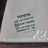 ФОТО Стекло двери задней правой (форточка) для Toyota Auris E150 (10.2006-11.2012) Киев