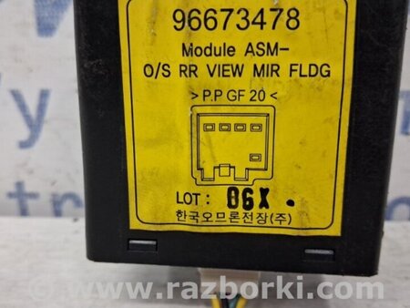 ФОТО Блок управления для Chevrolet Captiva Київ