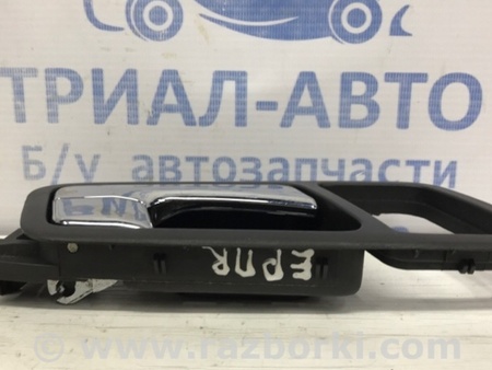 ФОТО Ручка двери внутренняя правая для Chevrolet Epica V250 (02.2006-01.2013) Київ