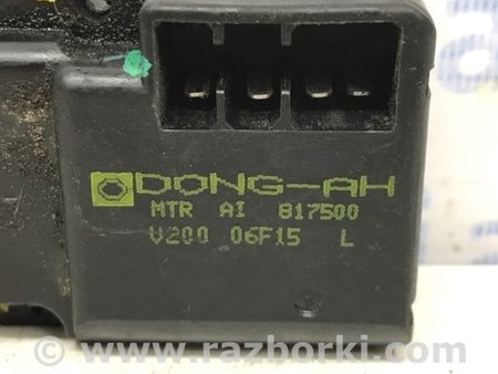 ФОТО Сервопривод для Chevrolet Epica V250 (02.2006-01.2013) Киев