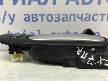 ФОТО Ручка двери внутреняя передняя правая для Mazda CX-7 Київ