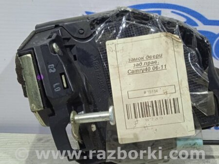 ФОТО Замок двери задний правый для Toyota Camry 40 XV40 (06-11) Київ