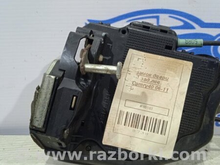ФОТО Замок двери задний левый для Toyota Camry 40 XV40 (06-11) Київ