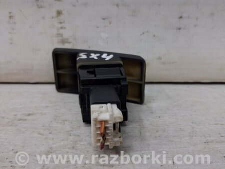 ФОТО Кнопка аварийки для Suzuki SX4 Киев