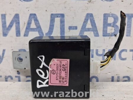 ФОТО Блок управления для SsangYong Rexton Киев