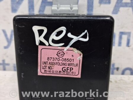 ФОТО Блок управления для SsangYong Rexton Киев