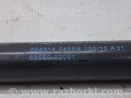 ФОТО Амортизатор крышки багажника для Toyota Auris E150 (10.2006-11.2012) Киев