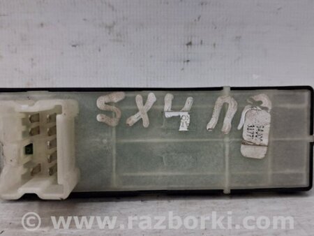 ФОТО Кнопка стеклоподъемника для Suzuki SX4 Київ