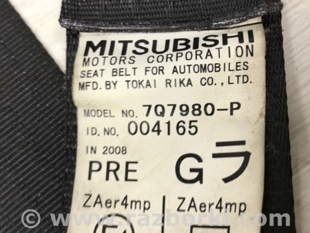 ФОТО Ремень безопасности передний правый для Mitsubishi Lancer X 10 (08-17) Киев