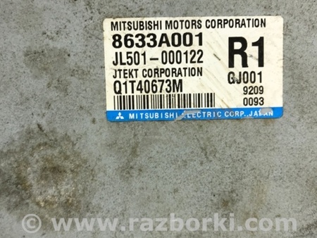 ФОТО Блок управления рулевой рейкой для Mitsubishi Lancer X 10 (08-17) Киев