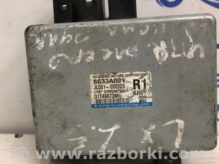 ФОТО Блок управления рулевой рейкой для Mitsubishi Lancer X 10 (08-17) Київ