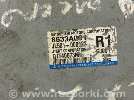 ФОТО Блок управления рулевой рейкой для Mitsubishi Lancer X 10 (08-17) Київ