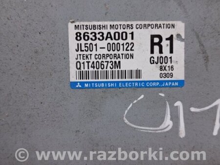 ФОТО Блок управления для Mitsubishi Lancer X 10 (08-17) Киев