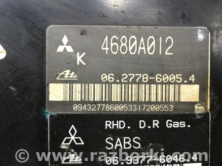 ФОТО Вакуумный усилитель тормозов для Mitsubishi Lancer X 10 (08-17) Київ