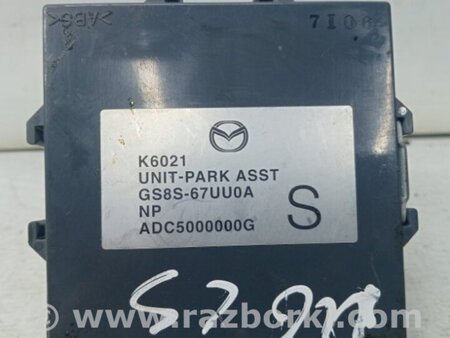 ФОТО Блок управления для Mazda 6 GH (2008-...) Киев