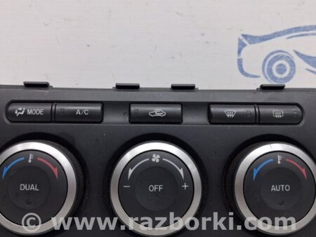 ФОТО Блок управления кондиционером для Mazda 6 GH (2008-...) Киев
