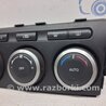 ФОТО Блок управления кондиционером для Mazda 6 GH (2008-...) Киев