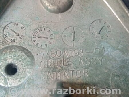 ФОТО Решетка радиатора для Mitsubishi Lancer X 10 (08-17) Киев