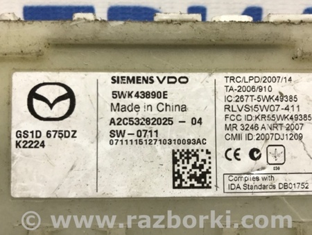 ФОТО Электонный модуль управления безключевым доступом для Mazda 6 GH (2008-...) Киев