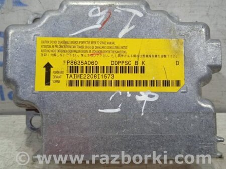 ФОТО Блок управления AIRBAG для Mitsubishi Lancer X 10 (08-17) Киев