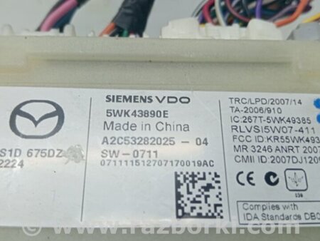 ФОТО Блок управления для Mazda 6 GH (2008-...) Киев