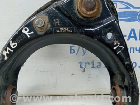 ФОТО Рычаг передний верхний правый для Mazda 6 GH (2008-...) Киев