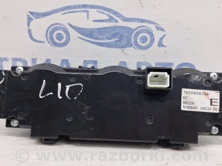 ФОТО Блок управления кондиционером для Mitsubishi Lancer X 10 (08-17) Киев