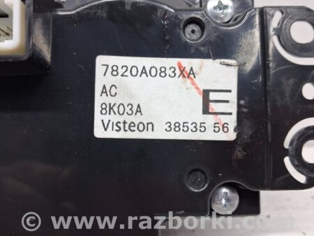 ФОТО Блок управления кондиционером для Mitsubishi Lancer X 10 (08-17) Киев