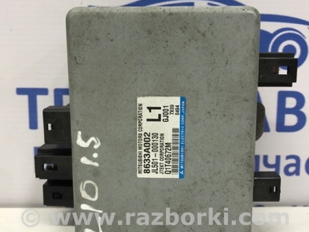 ФОТО Блок управления рулевой рейкой для Mitsubishi Lancer X 10 (08-17) Киев