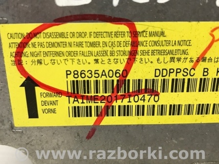 ФОТО Блок AIRBAG для Mitsubishi Lancer X 10 (08-17) Киев