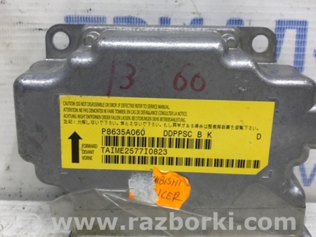 ФОТО Блок AIRBAG для Mitsubishi Lancer X 10 (08-17) Киев