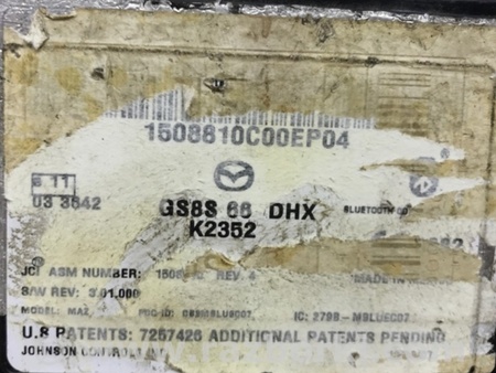 ФОТО Блок управление bluetooth для Mazda 6 GH (2008-...) Киев