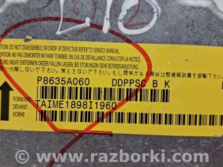 ФОТО Блок AIRBAG для Mitsubishi Lancer X 10 (08-17) Киев